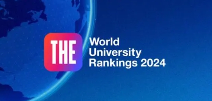 最新！2024泰晤士世界大學(xué)排名！斯坦福力壓哈佛，你的夢(mèng)校進(jìn)步了嗎？