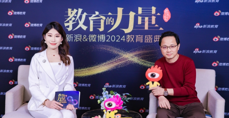 新浪微博對(duì)話(huà)江博留學(xué)執(zhí)行總裁李江老師