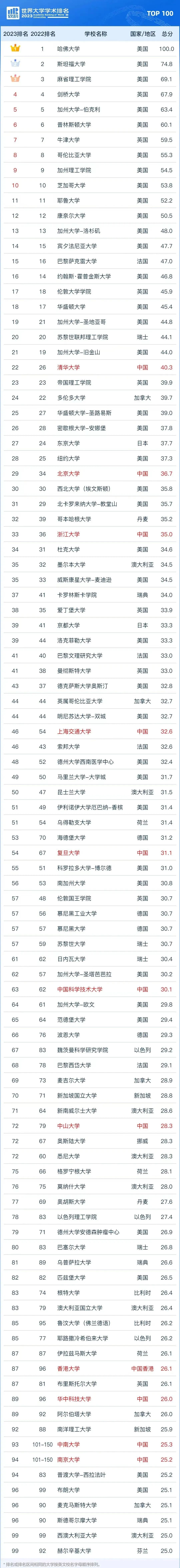 8.17-11.jpg
