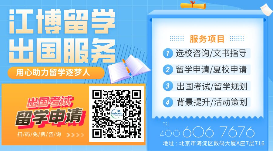 底部二維碼.png