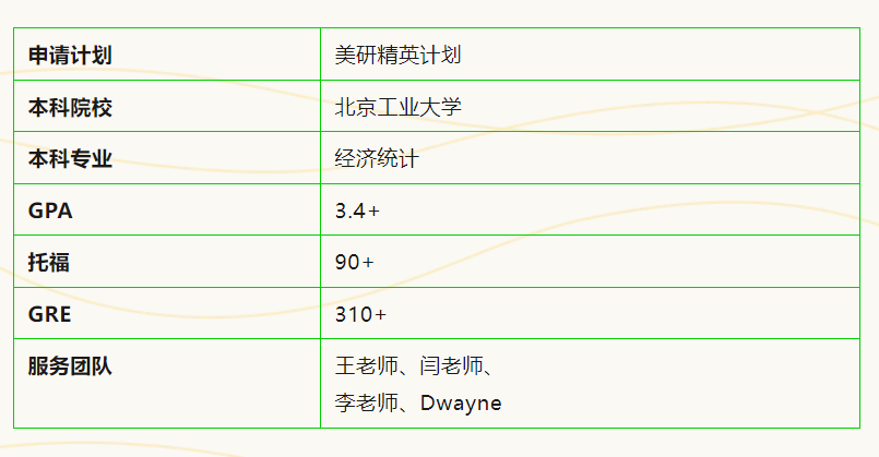 微信圖片_20240620150014.png